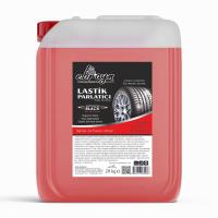 Ebrayn Lastik Parlatıcı 20 Kg