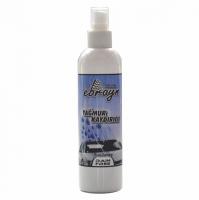 Ebrayn Yağmur Kaydırıcı 250 Ml