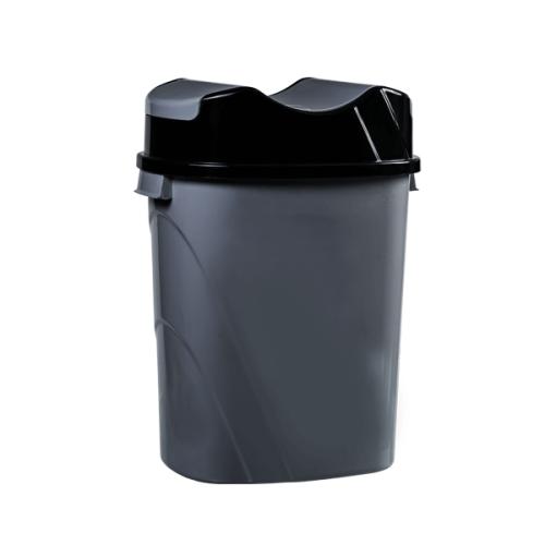 Yutan Çöp Kovası No:5